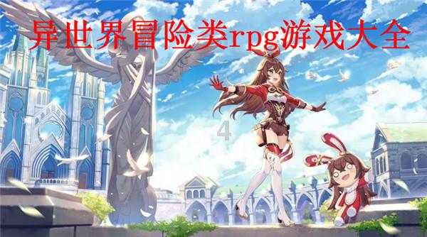 勇士吹泡泡