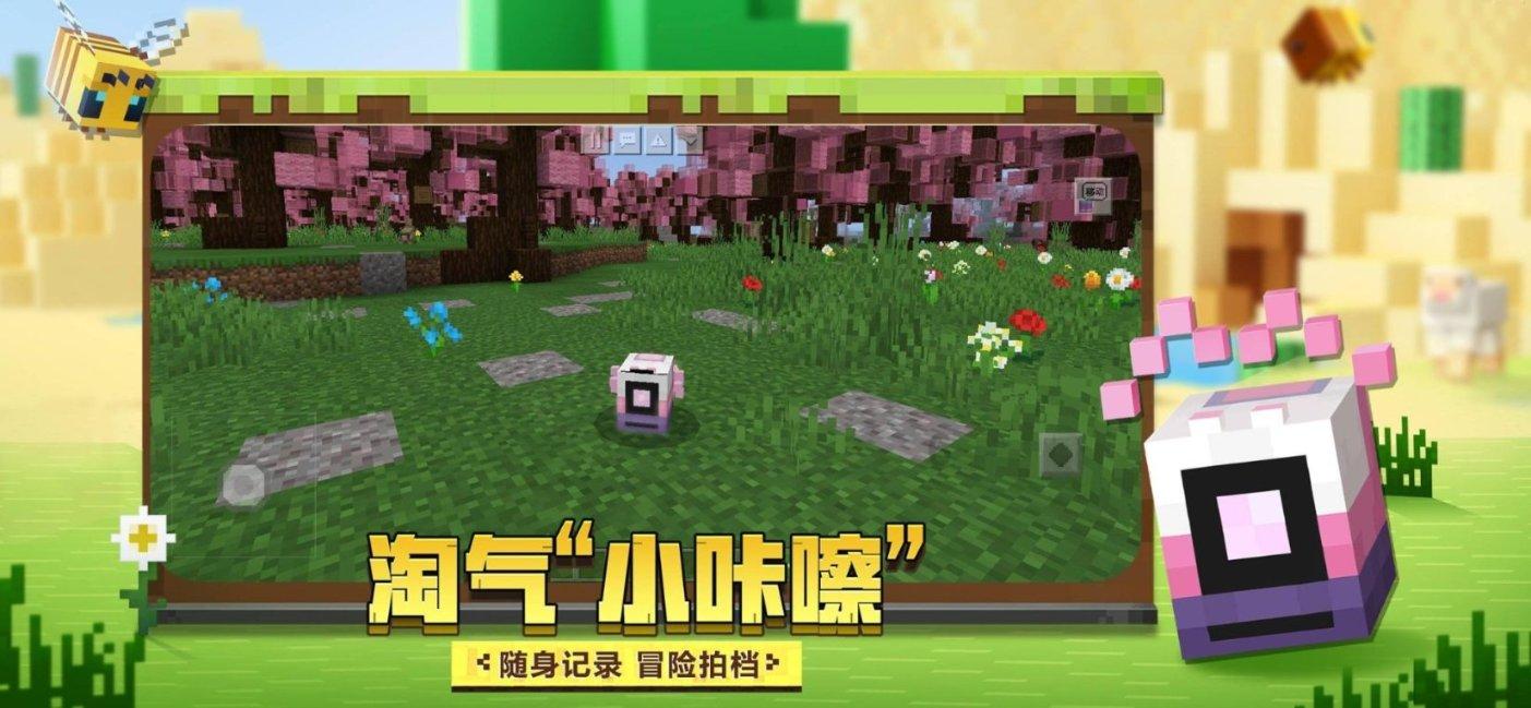 二战结束后,对纳粹战犯的审判,促进树立重要的判例
