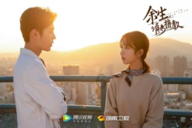 生化危机：启示录