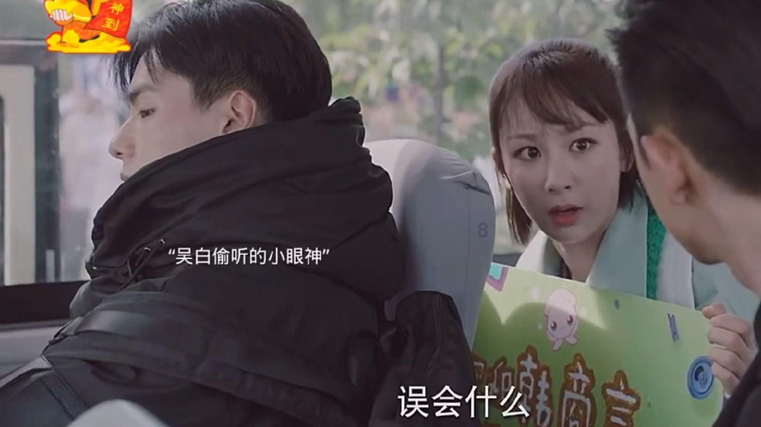 蚂蚱的资料。游戏画面