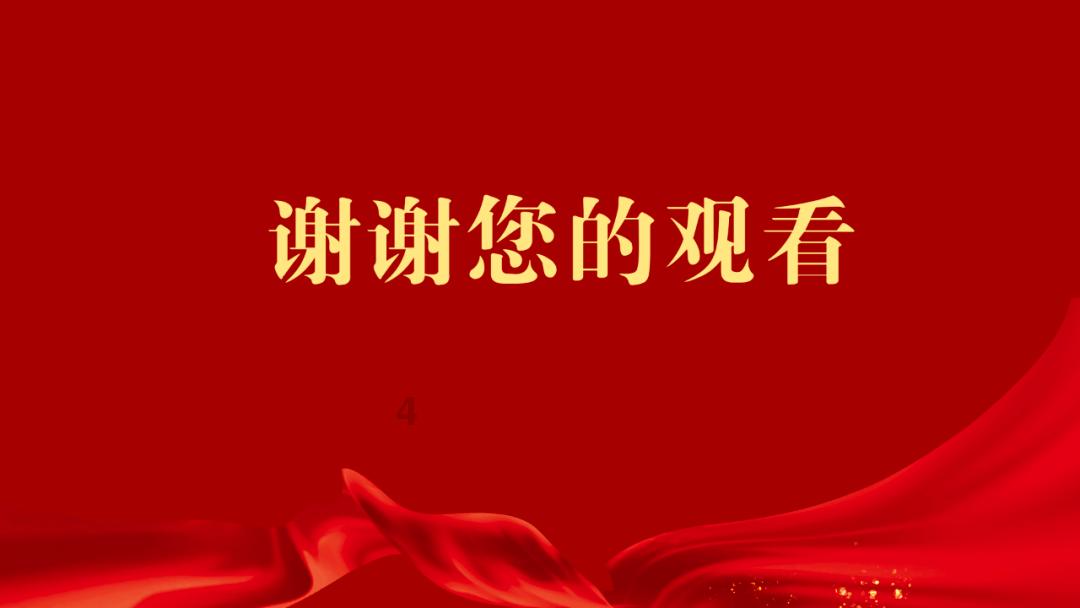 阿森纳放走天才中场，曼联名宿调侃！