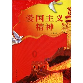 曾有人在古玩市场“捡漏”，买了一袋“破书”，2013年价值2990万
