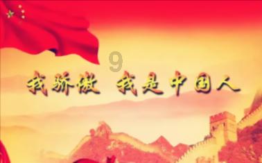欠了别人人情，是应该马上还，还是以后有机会再还？游戏画面