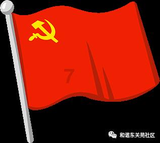 调研家小课堂：如何让行为问题更容易回答？