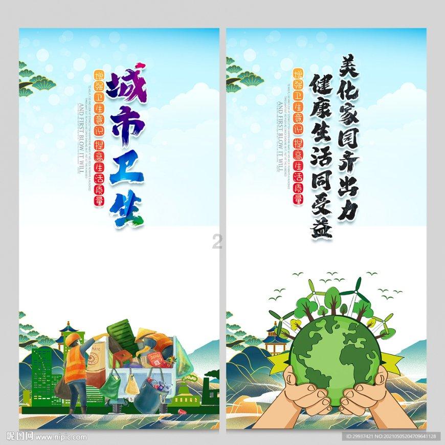 第三届冬测成绩公布!哪款车型最“抗冻”?