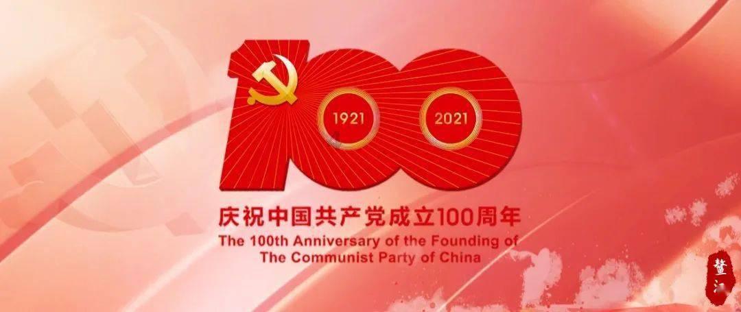 我的太空旅行