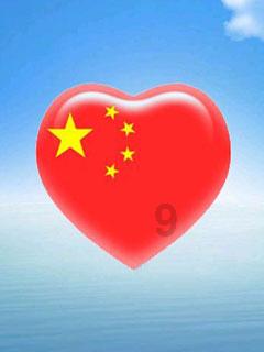 长沙湘越中学：湖南长沙叛逆少年培训学校