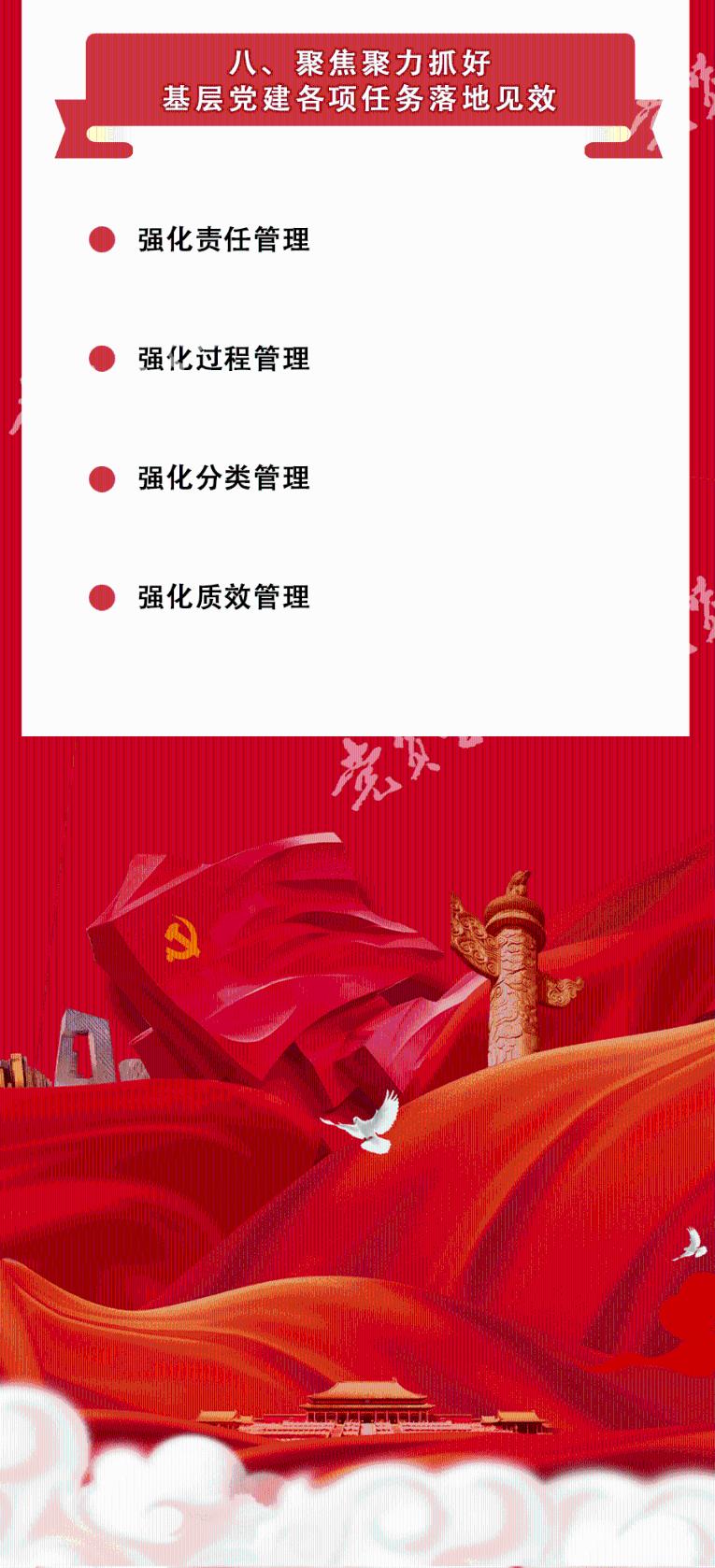 小坦克大战争