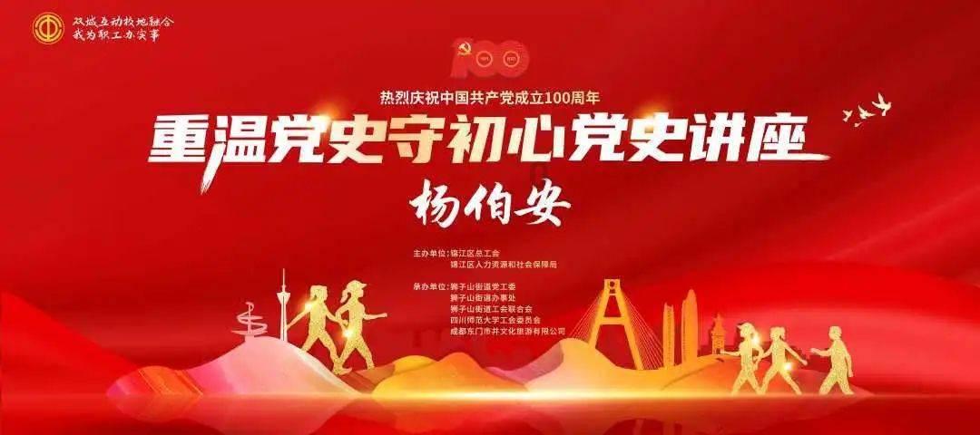67号仓库