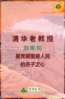 逃离世界杯的现场