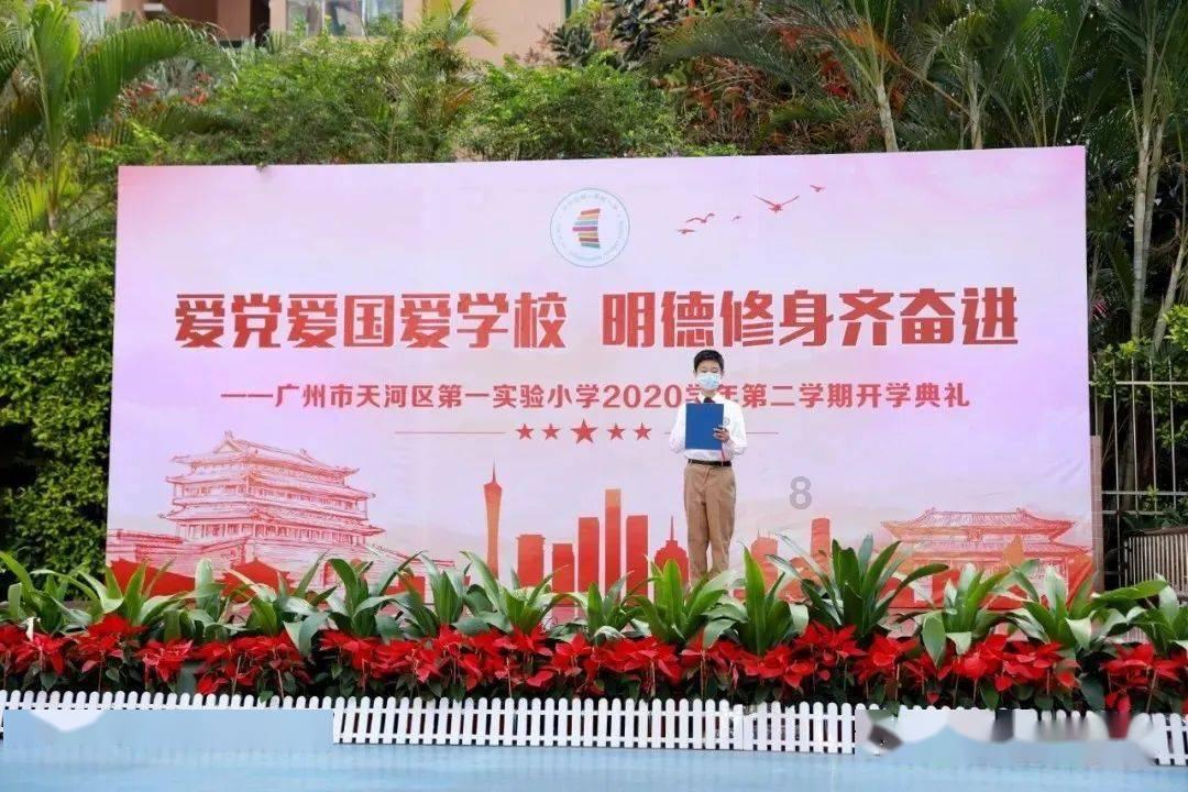到大学和同学发生矛盾你会怎么办？游戏画面
