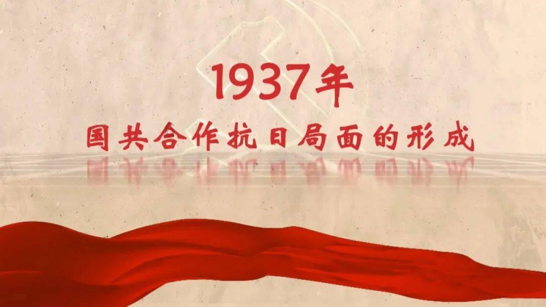 火箭传奇2