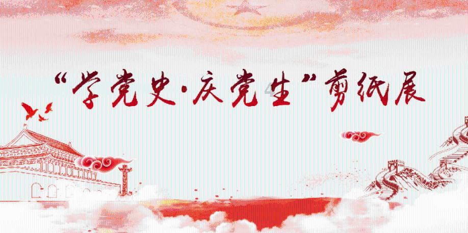 冰火人魔法森林大冒险