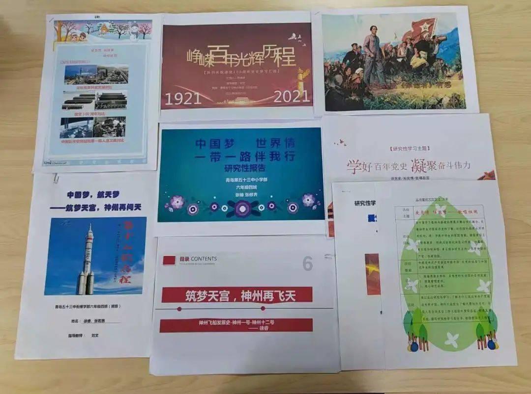 干木耳上有白的东西洗完能掉还能吃么游戏画面