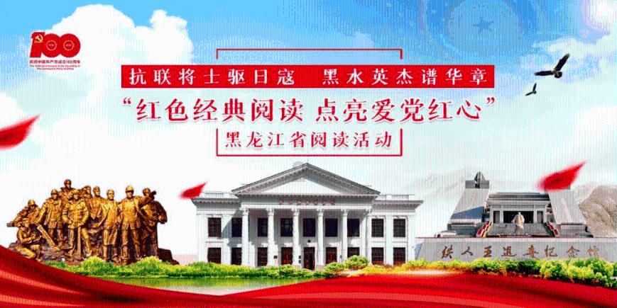 狂奔的忍者2