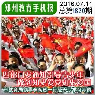 女人分手后想回头的表现有哪些？游戏画面